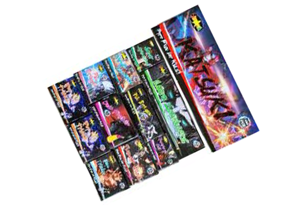 katsuki